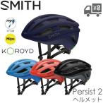 PERSIST 2 パーシスト ヘルメット SMITH/スミス PERSIST S/M/L/XL