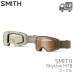 RHYTHM/リズム ゴーグル SMITH/スミス RHYTHM-MTB Chalk/Forest