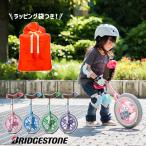 [ Kirakira . симпатичный тачка s уход черный u Рождество упаковка пакет имеется тренировка SCW12.A/SCW14.A/SCW16.A/SCW18.A/SCW20.A Bridgestone ]