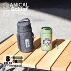 キャンドルケース UCO ユーコ ランタン キャンドル アウトドア キャンプ 登山 キャンプ用品 収納 ファミリーキャンプ プレゼント ギフト