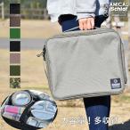 カセットコンロ カバー ケース カセットガスコンロ バーベキューコンロ キャンプ 登山 キャンプ用品 おしゃれ ギフト プレゼント アウトドア　食器　