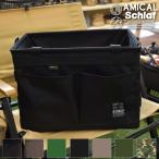 コンテナ 折りたたみ 折り畳み ボックス 大きい キャンプギア アウトドア キャンプ 登山 キャンプ用品 ジム おしゃれ ギフト プレゼント　フォール