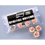 [4/16 дополнение ] Ajinomoto ..... пункт сердце море .. ...12 шт 