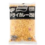 味の素 ドライカレー 250g