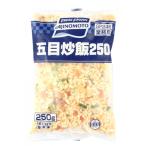 味の素　五目炒飯　250g<切替予定>