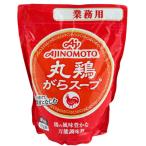  Ajinomoto для бизнеса круг курица использование gara суп ( пакет ) 1kg