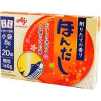  Ajinomoto .. суп маленький пакет (K-20) 8g×20