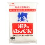  Ajinomoto для бизнеса Seto. ....1kg