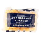 yayoi солнечный f-z.. похоже местного производства капуста men chikatsu80 800g(10 шт )