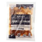 yayoi солнечный f-z. толщина свинья чеснок фарфоровая пиала. .110g