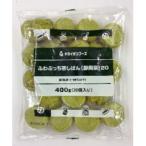 [4/7 дополнение ]yayoi солнечный f-z.........( Shizuoka чай )20 400g(20 шт )