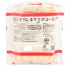 【4/7追加】日東ベスト　マヨたまサ