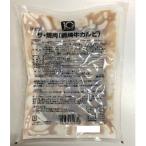 [9/22 дополнение ] Joy гурман The * yakiniku ( сеть . корова кальби ) 120g