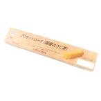 [4/16 дополнение ] Joy гурман 20 cut roll местного производства hojicha 195g(20 cut )