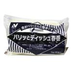 ニチレイ パリッとディッシュ春巻 50g×20