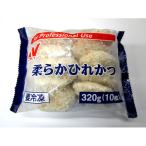 [11/11 переключатель ]nichi Ray мягкость .. и 320g(10 листов )