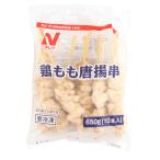 nichi Ray куриное бедро Tang ..650g(10шт.@)