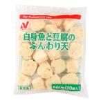 nichi Ray белая рыба . тофу. мягкий небо (tare нет ) 660g(20 штук )