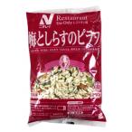 ニチレイ　RU梅としらすのピラフ(五穀入り)　250g