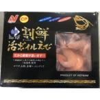 [11/11 переключатель ]nichi Ray сломан . Boyle .. иметь голова IQF(S) 1kg