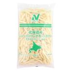 nichi Ray Hokkaido колодка -тактный кольцо cut картофель 800g
