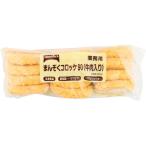 ショッピングGマーク テーブルマーク　まんぞくコロッケ90(牛肉入り)　90g×12