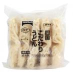 テーブルマーク　冷凍四国こだわりうどん　250g×5