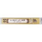 テーブルマーク　カット済ロールケ