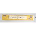  стол Mark PS мир roll темная патока ...221g#
