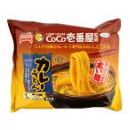 テーブルマーク　CoCo壱番屋監修カレーうどん　1食(347g)