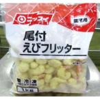 ni acid хвост имеется ..f Ritter 1kg