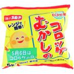 味のちぬや　むかしのコロッケ(レンジアップ)　60g×5