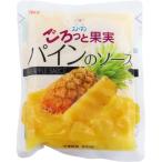 [2/26 дополнение ] снеговик около .. плоды сосна. соус 200g