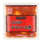  Kei es.... китайский креветка. соус чили .150g