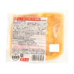  Kei es Mini фарфоровая пиала. .( небо Цу .) 120g