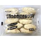 [10/17 дополнение ] высшее . около .. краб серп кама fly 330g(10 шт )