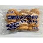 [10/17 дополнение ] высшее .книга@.. men chikatsu скала внизу. новая жизнь . ввод 450g(15 шт )