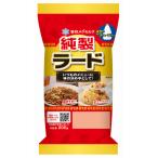 【9/29切替】雪印　純製ラード　200g