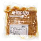 オーケー食品　味付すしあげ 市販用L四角30　30枚<切替予定>