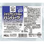 MCC　シャリアピンソー
