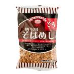 MCC　神戸長田そばめし(国産米)　250g