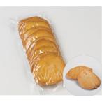 スギヨ　さつま揚　40g×10<切替予定>