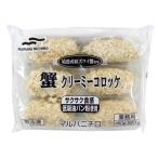 マルハニチロ　ごちそう厨房 蟹クリーミーコロッケ　80g×6