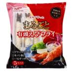 [4/16 дополнение ]Umios целиком иметь голова .. fly BT M 270g(5 хвост )