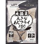 [9/8 дополнение ] maru - nichiro большой довольство большой .. fly 150 750g(5 листов )