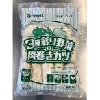 [9/18 дополнение ]Umios 3 вид .. овощи. мясо наматывать katsu720g(12 шт )