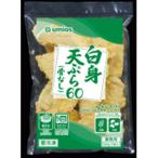 [3/23 дополнение ]Umios белый . небо ..(. нет )60 600g(10 листов )