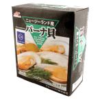  maru - nichiropa-na раковина есть (M) 1kg