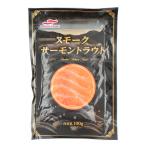  maru is nichiro smoked salmon trout 100g