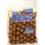 [2/5 переключатель ]. сосна еда соус есть мясо ...1kg